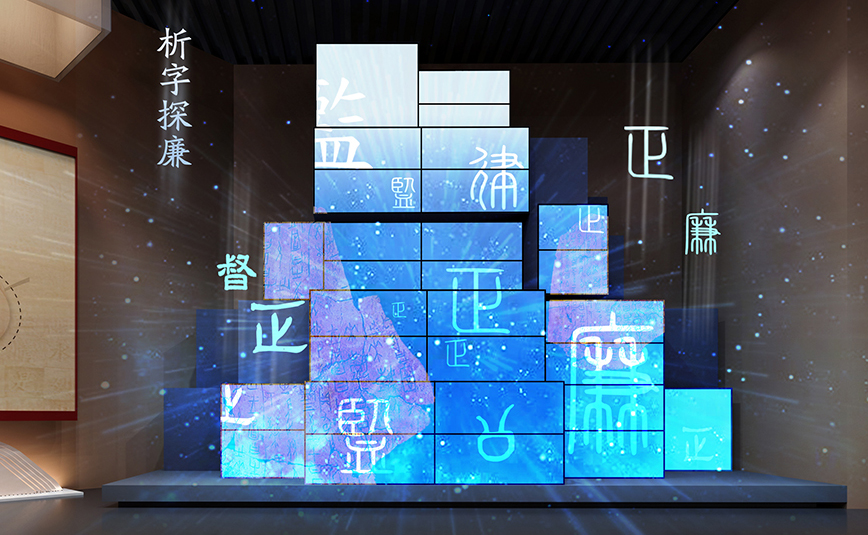 大屏AI数字人应用于展馆展厅，AI数字人一体机提升智能交互体验