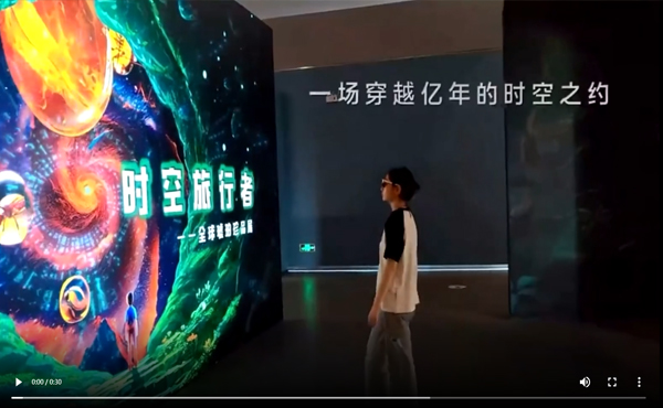 河北博物馆AR眼镜体验