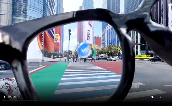 深圳城市道路AR体验